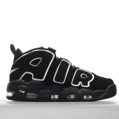 Nike Air More Uptempo na internet