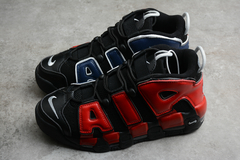 NIKE AIR MORE UPTEMPO - comprar online