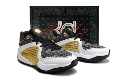 KD 16 - online store