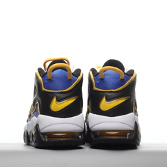 Nike Air More Uptempo - loja online