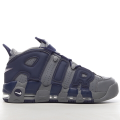 Nike Air More Uptempo na internet