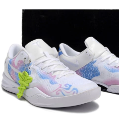 Kobe 8