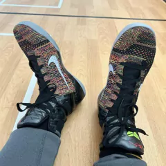 Kobe 9 Elite "Masterpiece"