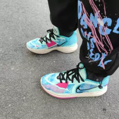 Kyrie Low 5 "Community"
