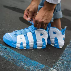 Nike Air More Uptempo