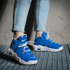 Nike Air More Uptempo