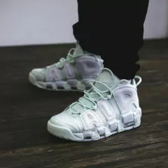 Nike Air More Uptempo