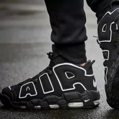 Nike Air More Uptempo