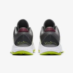 Kobe 5 "Chaos" - loja online