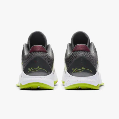 Kobe 5 "Chaos" - loja online