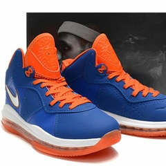 LEBRON 8 "HWC"