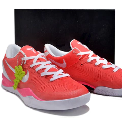 Kobe 8