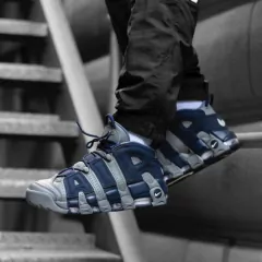 Nike Air More Uptempo