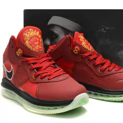 LEBRON 8 "Empire Jade"