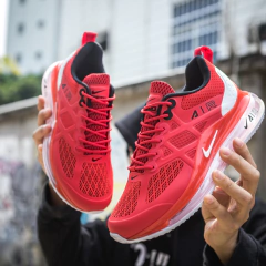 AIR MAX 720