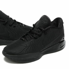 Lebron 21 "Black"
