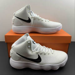 HYPERDUNK 2017 "WHITE"