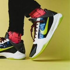 Kobe 5 "Chaos"