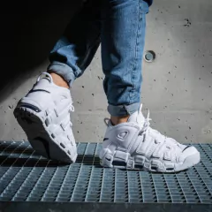 Nike Air More Uptempo