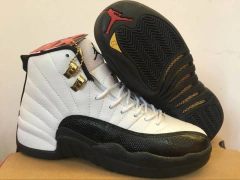Air Jordan 12 Retro