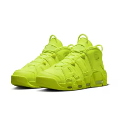 NIKE AIR MORE UPTEMPO - comprar online