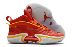 AIR JORDAN 36 X GUO AILUN ' CHINA ' - Outlet Imports Shoes