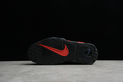 NIKE AIR MORE UPTEMPO - comprar online