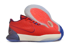Lebron 21 "Movie Theater" na internet