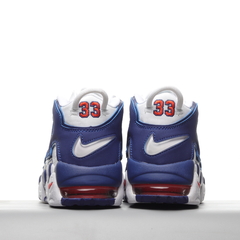 Nike Air More Uptempo - loja online