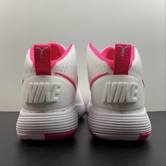 HYPERDUNK 2017 "PINK"