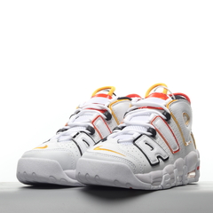 Nike Air More Uptempo - buy online