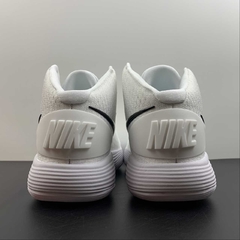 HYPERDUNK 2017 "WHITE"