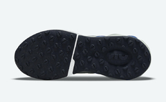 AIR MAX 2021 - loja online