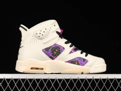 Air jordan 6 Retro 'Quai 54 Purple' na internet