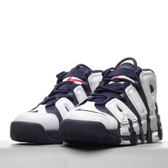Nike Air More Uptempo - buy online