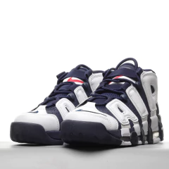 Nike Air More Uptempo - comprar online