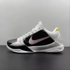 Kobe 5 " Alternate Bruce Lee" na internet