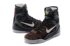 Kobe 9 Elite "Masterpiece" - comprar online