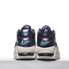 Nike Air More Uptempo - loja online