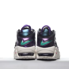 Nike Air More Uptempo - online store