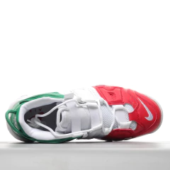 Nike Air More Uptempo - Outlet Imports Shoes