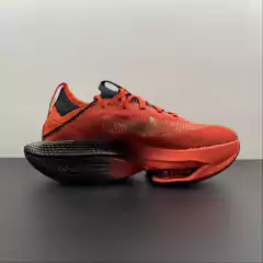 Air Zoom Alphafly Next% 2 - loja online