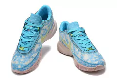 LeBron 20 'All-Star' - comprar online