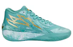 PUMA LAMELO BALL MB.02 "JADE" - Outlet Imports Shoes