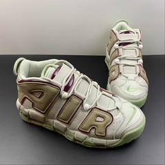 NIKE AIR MORE UPTEMPO - comprar online