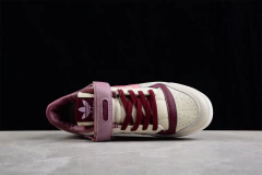 Adidas Forum 84 Low - loja online