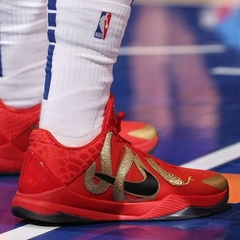Kobe 5 Protro "Year Of The Mamba" - comprar online