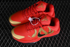 Kobe 5 Protro "Year Of The Mamba" na internet