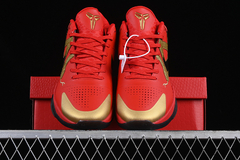 Kobe 5 Protro "Year Of The Mamba" - Outlet Imports Shoes