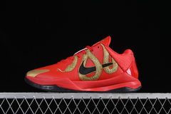 Kobe 5 Protro "Year Of The Mamba" - loja online